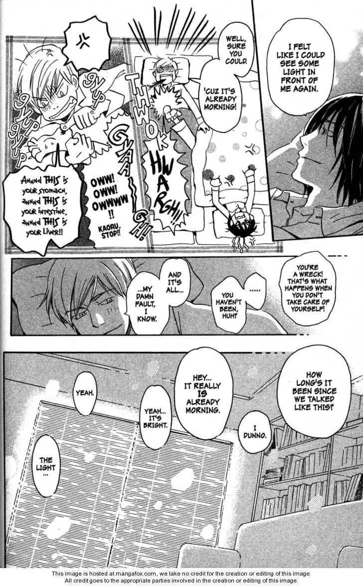 Honey and Clover Chapter 10 88